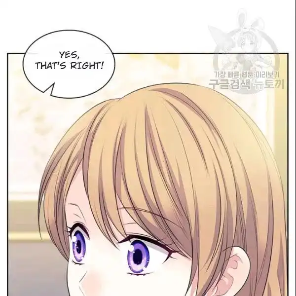 Sincerely: I Became a Duke's Maid Chapter 80 79